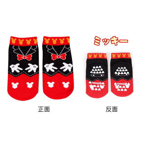 日本Disney 迪士尼 米奇造型童襪/襪子/止滑襪 (9~12cm)