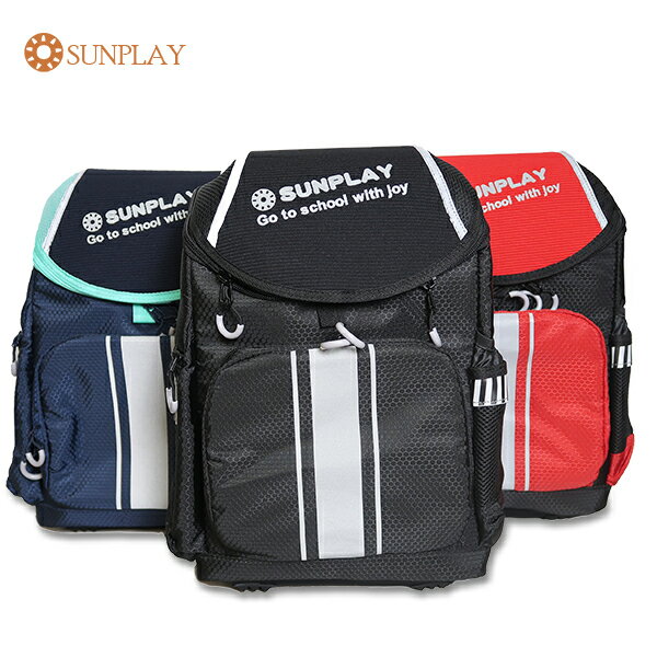 【Sunplay】輕量兒童護脊書包/小學生後背書包/小朋友書包(附餐袋、雨套) S-171