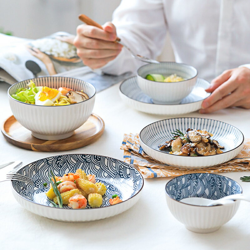 日式和風家用陶瓷吃飯碗盤單個大碗湯碗面碗碟套裝北歐ins風餐具