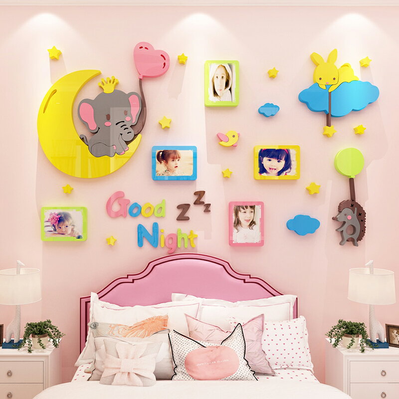 寶寶臥室卡通照片墻貼亞克力兒童房間裝飾墻面貼畫幼兒園墻壁貼紙