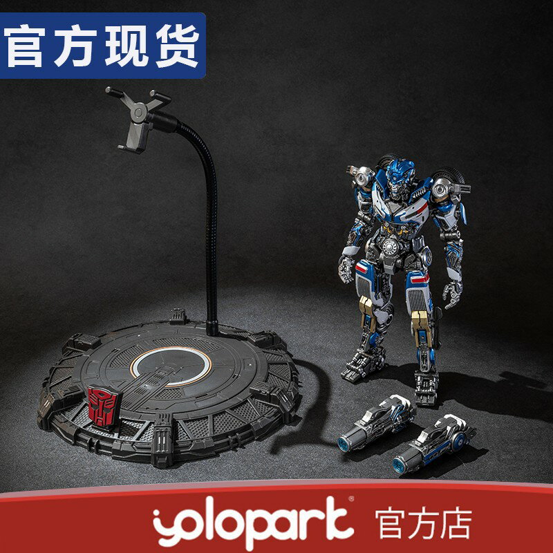 {保固一年 可打統編}YOLOPARK變形金剛7AMK PRO幻影拼裝手辦預組裝可動模型
