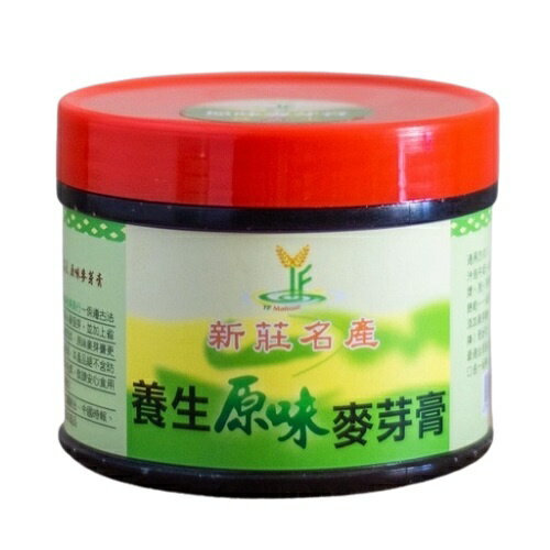 羿方 養生麥芽膏(原味) 700g/罐