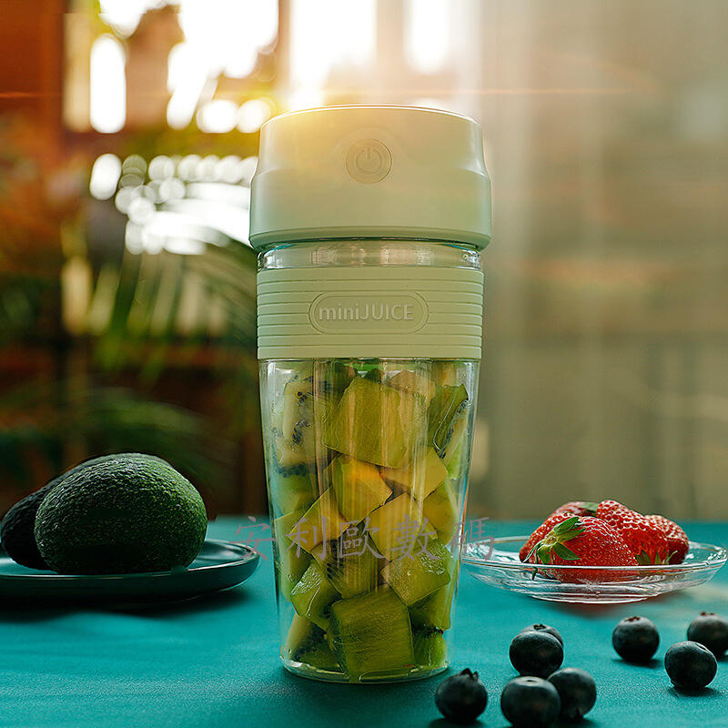 ✈安利歐數碼✈榨汁機便攜式 迷你家用榨汁杯充電USB電動水果汁機小型果汁杯