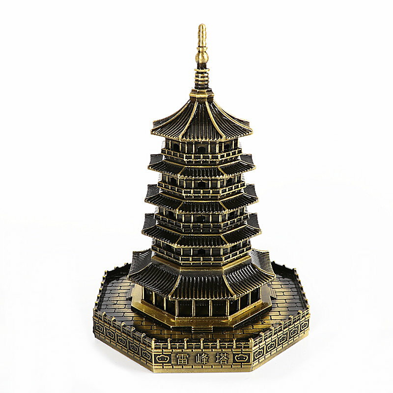 雷峰塔模型擺件杭州西湖旅遊紀念品工藝品裝飾品小禮物