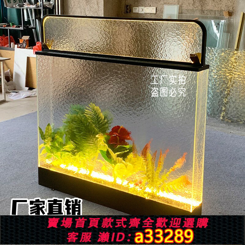 【臺灣公司 可開發票】餐廳卡座隔斷發光玻璃隔墻綠植矮墻酒店輕奢不銹鋼半墻圍欄矮屏風