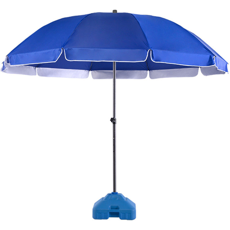 太陽傘遮陽傘園傘商用戶外擺攤做生意大傘廣告傘大型庭院傘印刷