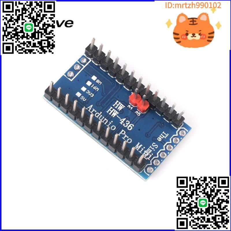 模組pro mini 改進版 ATMEGA328P 5V16M開發板電子積木 互動媒體-淘淘屋 可開發票
