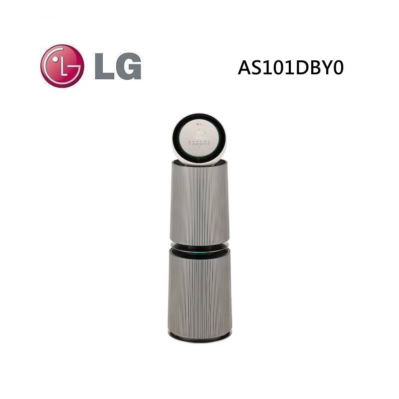(點數5倍送)LG 樂金 AS101DBY0 PuriCare™ 360°空氣清淨機 寵物功能增加版二代 適用30坪