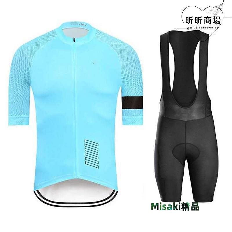 微光新款短袖套裝騎行服男女自行車服夏季速幹透氣短袖單車服裝-Misaki精品