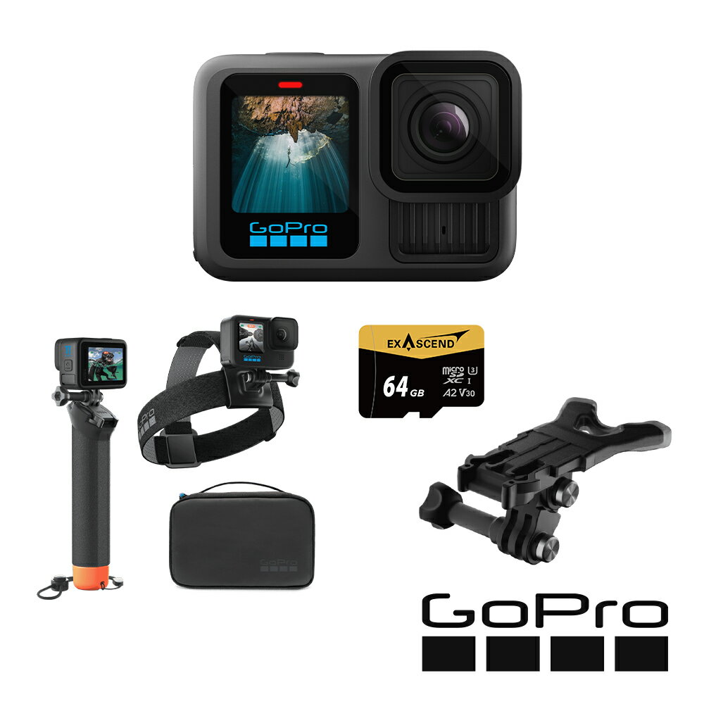 【GoPro】HERO13 Black 極限鐵人套組 (HERO13單機+嘴咬式固定座+運動探險套件3.0+64G記憶卡) 正成公司貨