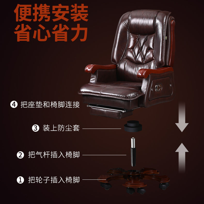 【台灣公司保固】真皮老板椅董事長頭等艙真牛皮大班椅辦公室可躺旋轉電腦椅子高級 5