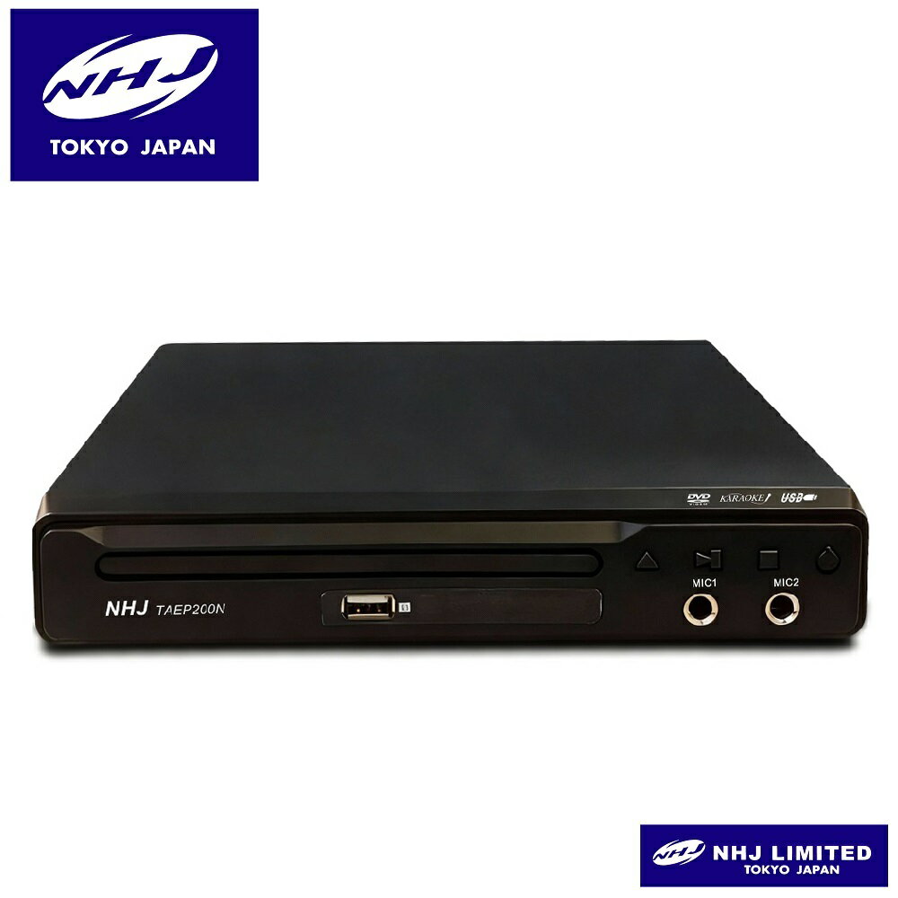 【日本NHJ】HDMI/CD/DVD/USB多媒體播放器光碟機 TAEP200N 卡拉OK播放機【三井3C】