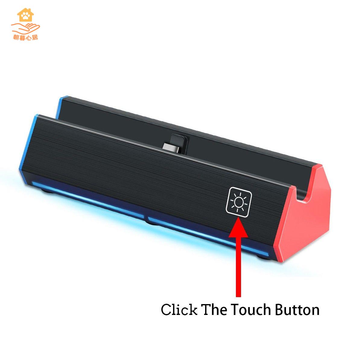 現貨減免！switch充電器 switch充電底座 SWITCH充電底座 Switch便攜底座NS主機支架多合一擴充套件塢轉換器 特價出 免運 開發票【hua3/10】