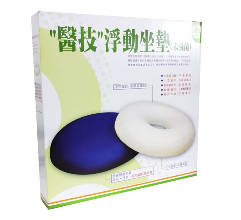 圓形中空坐墊 減壓坐墊