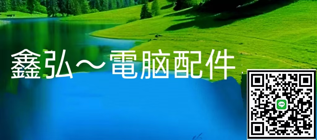尚宜汽配