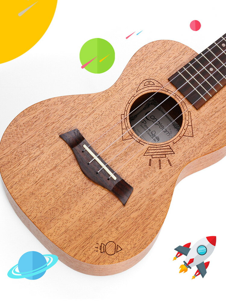 23寸桃花心尤克里里創意個性宇宙飛船烏克麗麗初學好玩ukulele