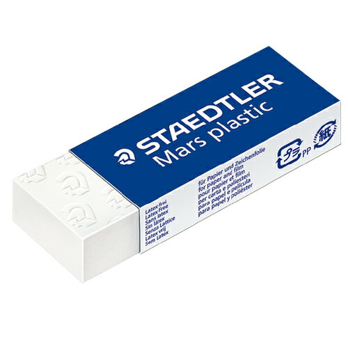 【施德樓STAEDTLER】MS52650 鉛筆製圖塑膠擦(大)20個/盒
