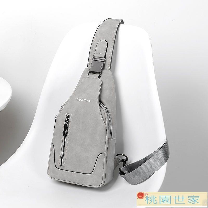 胸包男 單肩包男 CK男士胸包防水耐磨胸前小背包多功能休閑挎包單肩斜跨大容量背包