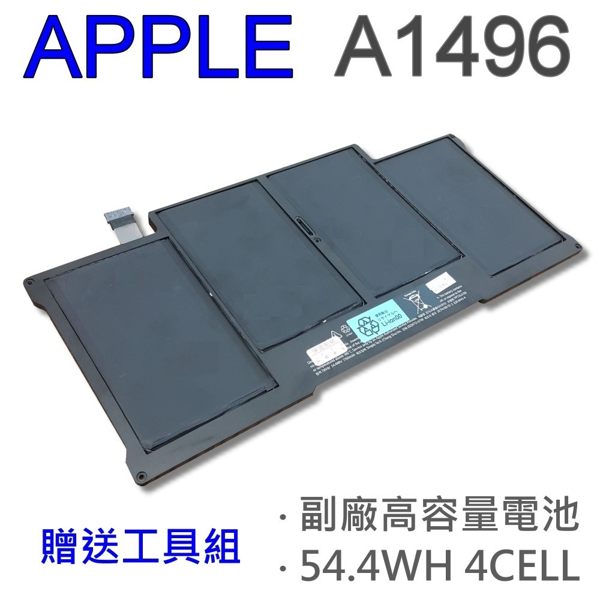<br/><br/>  APPLE A1496 電池 A1377 A1405 A1496 A1369 A1466 MC503 MC504 MC965 MC966 MD231 MD232 MD760 MD761<br/><br/>
