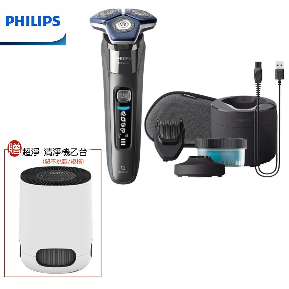 【限量贈超淨抗敏清淨機】PHILIPS 飛利浦雙智能三刀頭電動刮鬍刀 S7887/58