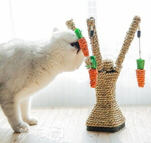 貓抓板 貓抓板貓咪磨爪幼貓練爪器耐磨麻繩逗貓用品小貓爪板寵物磨牙玩具 雙十二購物節