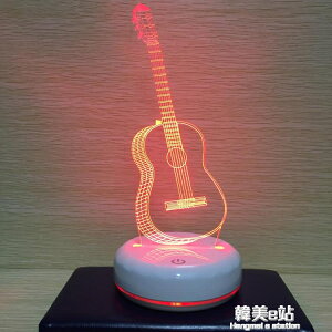 創意禮品夜光電吉他台燈USB小夜燈3d臥室LED床頭燈情人節生日禮物【摩可美家】