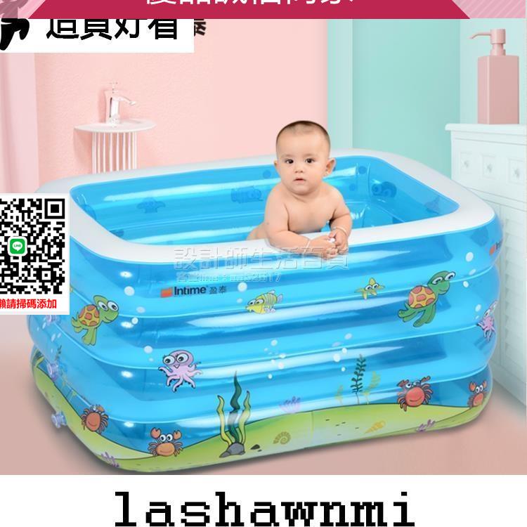 優品誠信商家 兒童嬰兒游泳池充氣加厚家用室內小孩游泳桶寶寶摺疊家庭水池浴缸