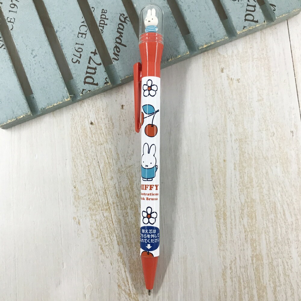 日本製 miffy 米飛兔 米菲兔 公仔造型 自動鉛筆 0.5mm (2025新款)｜小鶴日貨