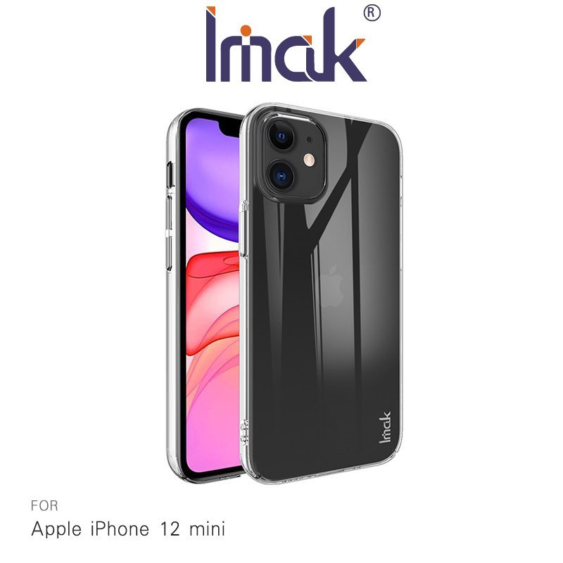 Imak Apple iPhone 12 mini (5.4吋) 羽翼II水晶殼(Pro版)透明 吊飾孔【APP下單4%點數回饋】