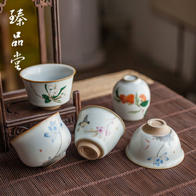 復古汝窯茶杯大小號品茗杯陶瓷功夫茶具家用個人單杯汝瓷開片杯子1入