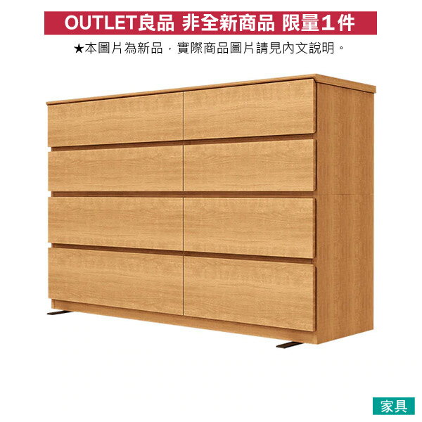 Outlet 矮整理衣櫃斗櫃quess 140 4lc Lbr 福利品nitori宜得利家居 宜得利家居 Rakuten樂天市場
