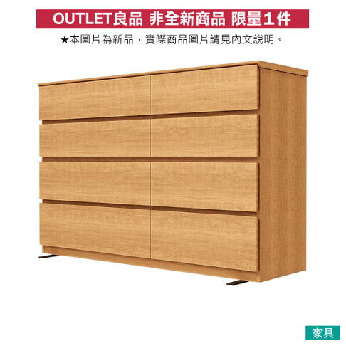 Outlet 矮整理衣櫃斗櫃quess 140 4lc Lbr 福利品nitori宜得利家居 宜得利家居 Rakuten樂天市場