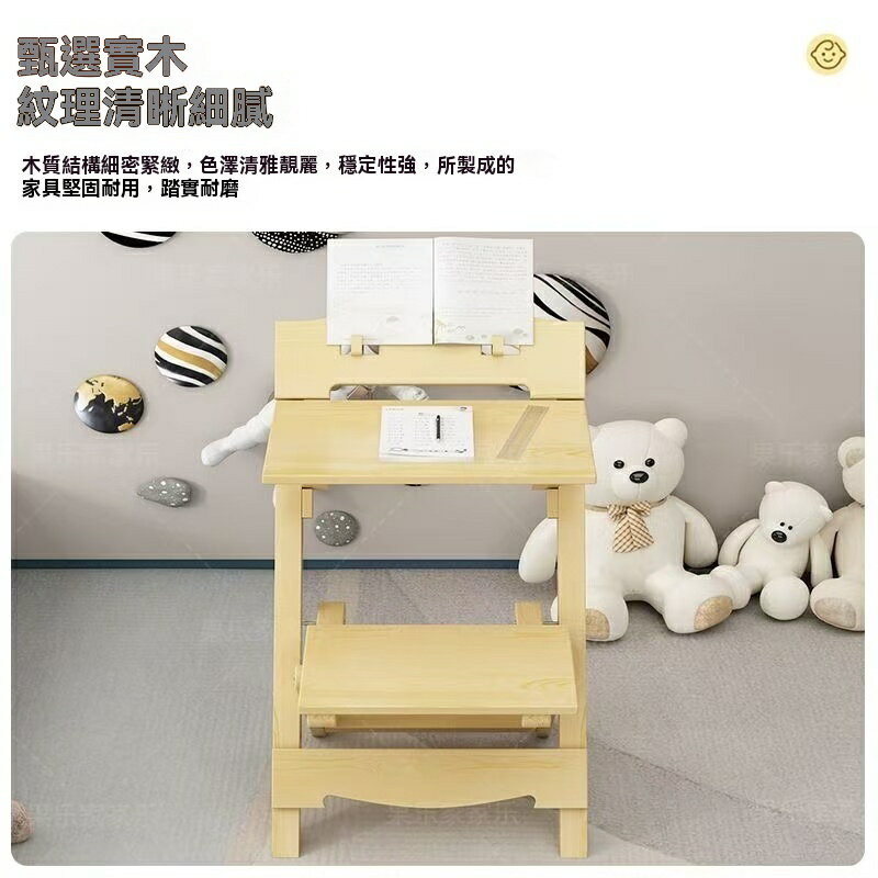 現貨下殺！免運 書桌 實木桌 書架 電腦桌 折疊桌 學習桌 一體家用初中小學生學習桌電腦桌臥室兒童學習折疊桌 八折下殺 特價出 限時減免