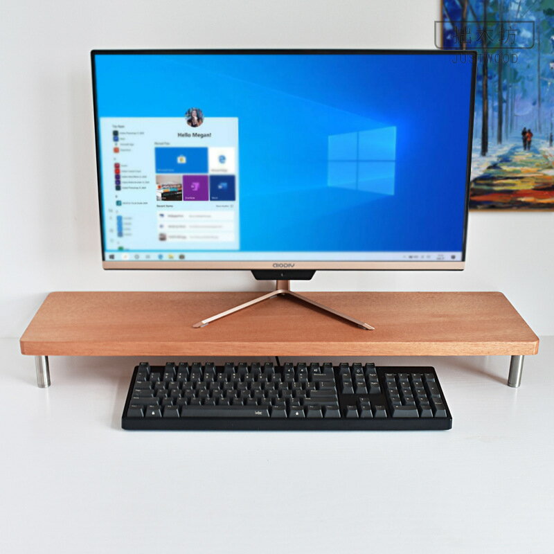 電腦增高架 實木電腦顯示器增高架液晶電視增高架子辦公室桌面鍵盤收納置物架