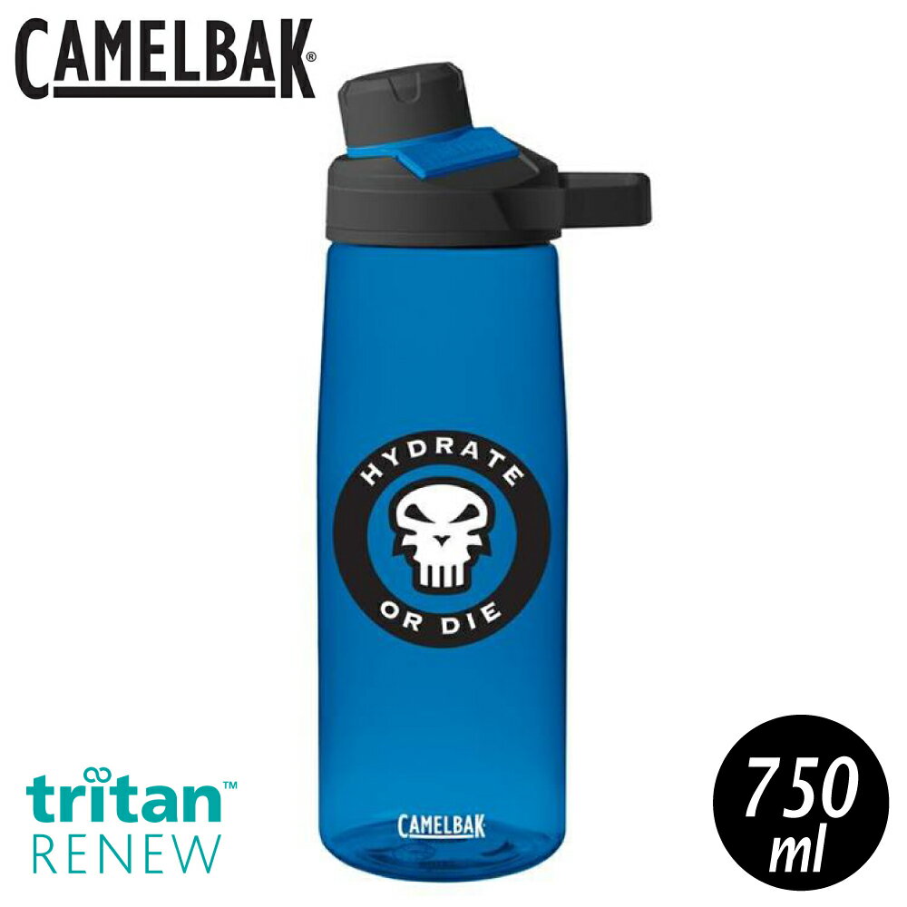 【CamelBak 美國 750ml Chute Mag 戶外運動水瓶RENEW《骷髏藍》】CB2470403075/水壺