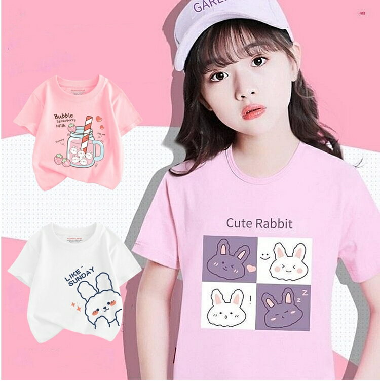 Baby童衣 女童短袖上衣 女寶寶上衣 夏季短袖T-shirt 89033