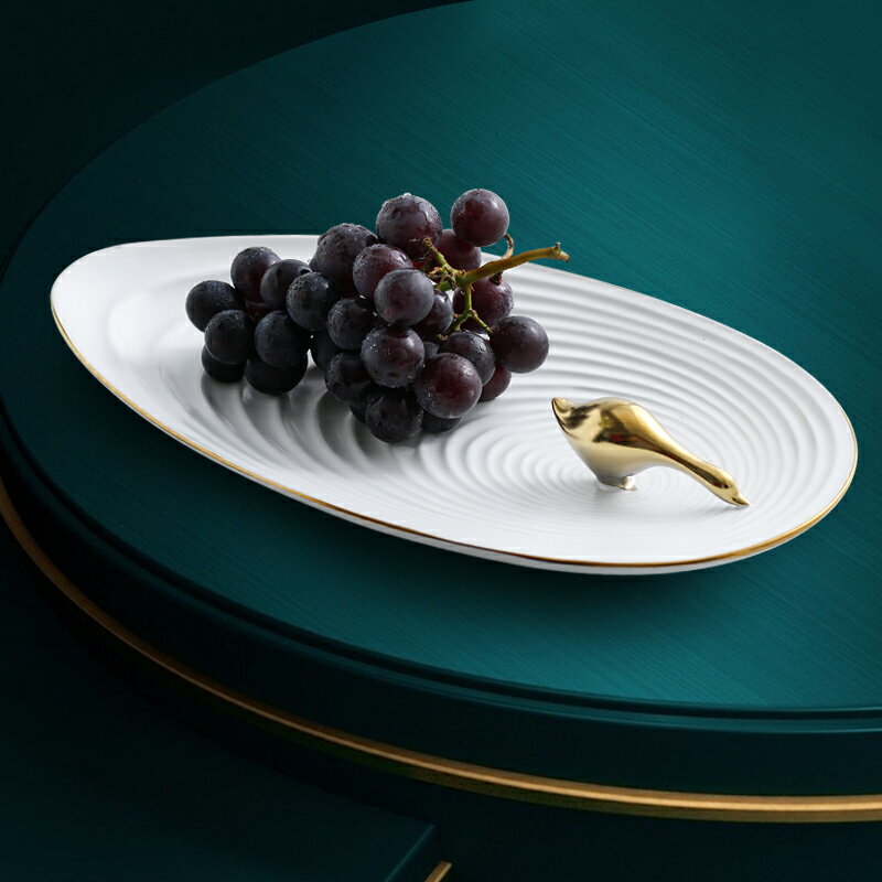 陶瓷水果盤現代輕奢風格茶幾擺件零食點心水果盤客廳創意家用