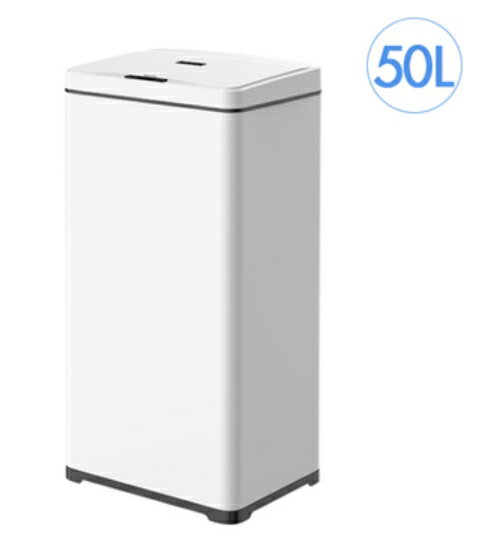金時代書香咖啡 HINA 大容量智慧環境桶 50L HN-ZS02-50W 白 HG1670WH