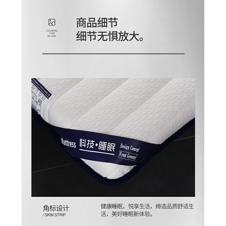 可訂製2022新款 泰國乳膠床墊 乳膠床墊單人 天然乳膠墊 乳膠床墊雙人 6cm 10cm加厚床墊 乳膠床墊 6