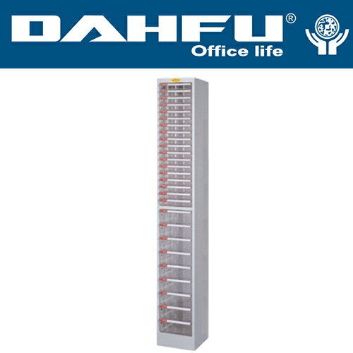 DAHFU 大富   SY-B4-L-236B 落地型效率櫃-W327xD402xH1760(mm) / 個
