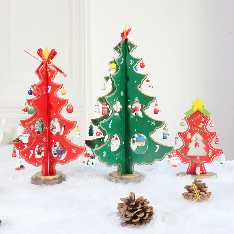 圣誕節裝飾品木質DIY兒童小禮物桌面ins圣誕樹迷你擺件創意平安夜
