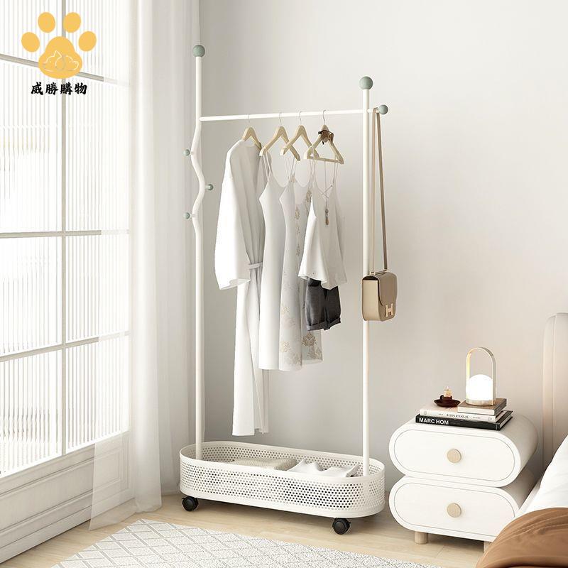 奶油風 家用掛衣架 臥室落地 可移動 衣服收納架 創意鐵藝臟衣簍衣帽架 ws902