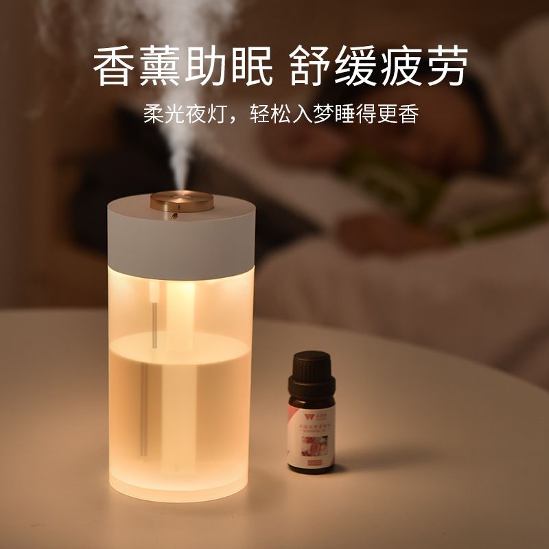 免運特惠 可開發票 送禮好物 加濕器 家用加濕器 大霧量加濕器 香薰空氣加濕器家用臥室內客廳大霧量靜音迷你學生嬰兒辦公室小型