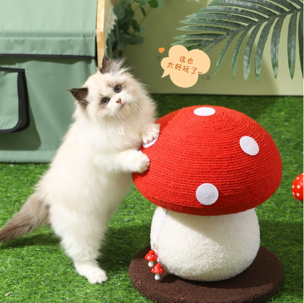 貓抓板 耐磨不掉屑貓抓柱劍麻立式小型貓爬架紅繖蘑菇貓玩具貓抓球