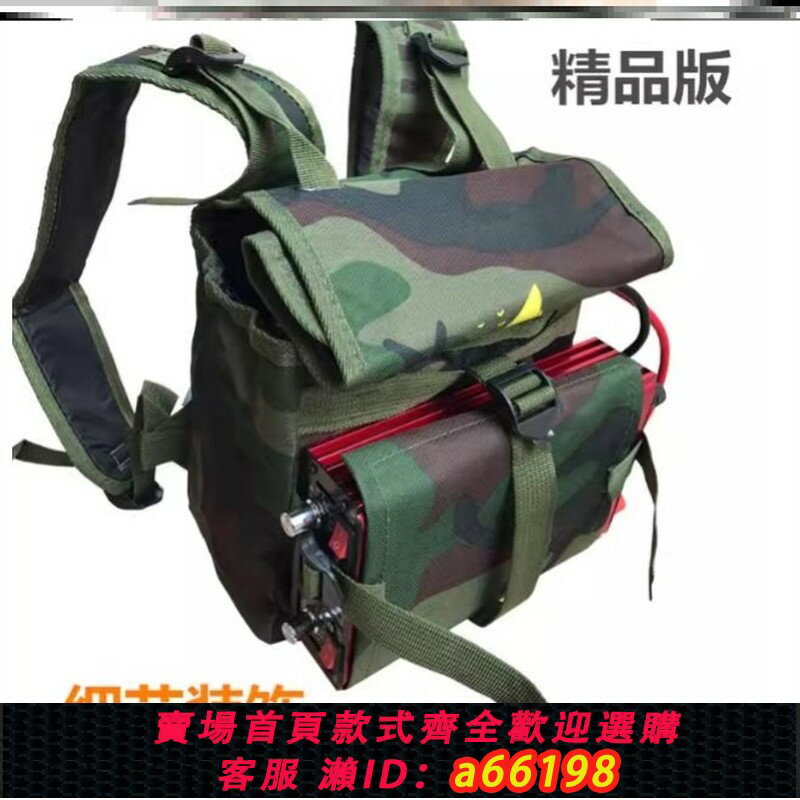【臺灣公司 可開發票】電平揹包ah電子12v米36桿包4工具箱抓魚打魚裝的鋰電遲帆布幹蓄防