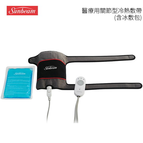 美國 Sunbeam 關節冷熱敷帶/熱敷墊 (含冰敷包) * | 歐洲精品家電團購生活館直營店 | 樂天市場Rakuten