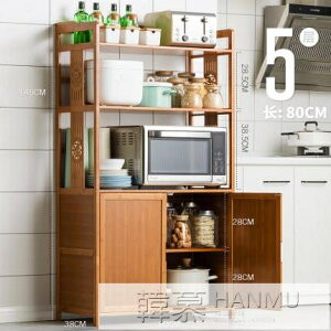 餐邊櫃廚房櫥櫃簡易茶水客廳儲物經濟型現代簡約碗櫃子 雙11特惠