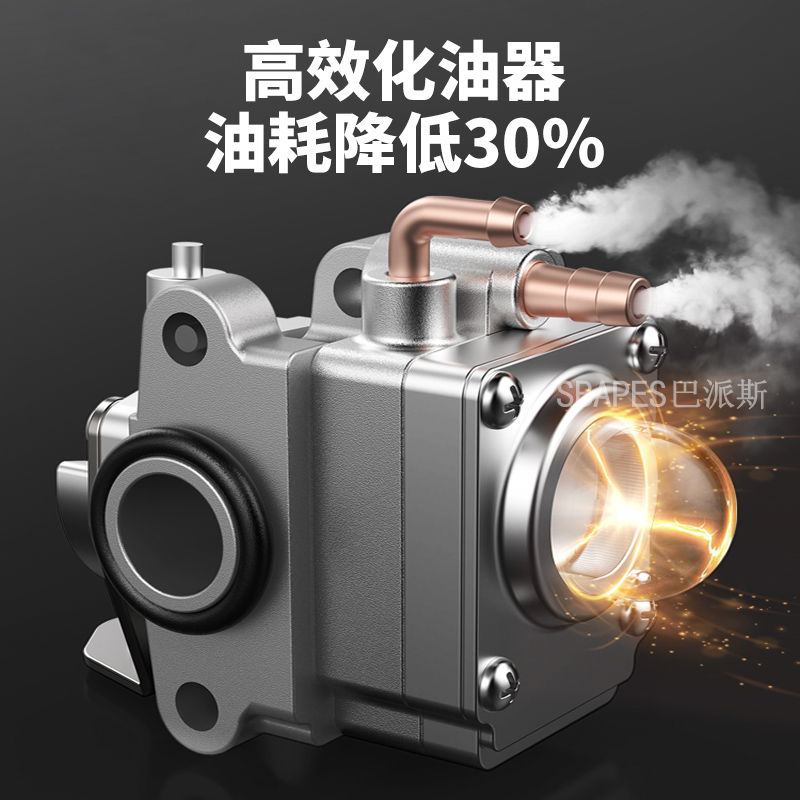 【最低價】【公司貨】新款微耕機小型家用四沖程汽油松土鋤草水田翻地開荒溝輕便旋耕機 1