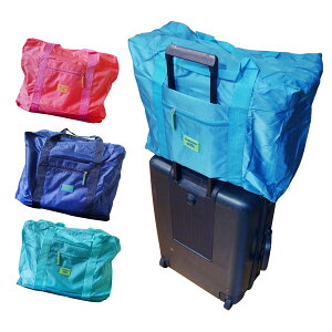 韓系登機旅行袋 收納袋防潑水行李袋 行李箱登機箱 手提行李包購物袋 大容量收納旅行箱