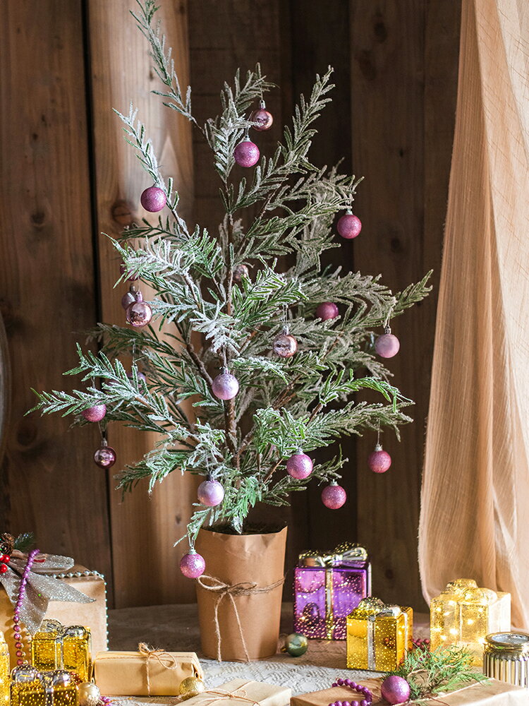 掬涵 Christmas中大聖誕樹擺件盆景雪松裝飾家用櫥窗桌面地面個性